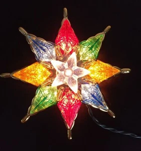 NEW HOLIDAY TIME  8'' STAR  LIGHTS  incandescent CHRISTMAS Tree Topper  - Picture 1 of 2