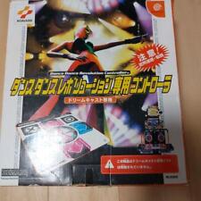 Dance Revolution Dreamcast 2J