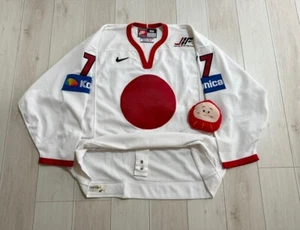2001 IIHF World Championship Team Japan Hockey Nike Authentic Game Worn Jersey - Picture 1 of 24