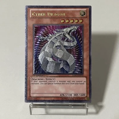 Custom|Cyber Dragon|UTR|English|DIY Fan-made - Image 1 of 2