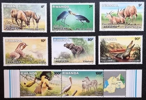 Rwanda 1986 MNH Akagera Park - full set - Wildlife fauna - Picture 1 of 1