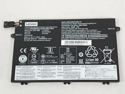 Lenovo 01AV446 4080mAh 3 ячейки ноутбука аккумулятор для ThinkPad E495 / E590 - Изображение 1 из 4