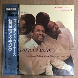 Thelonious Monk/Brilliant Corners VIJ107 Used LP - Picture 1 of 1