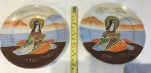Paar einzigartige handbemalte japanische Beilagenteller - 15 cm Durchmesser - Bild 1 von 4