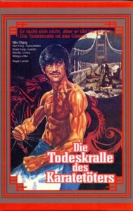 Korean Connection DVD Large Hardbox AVV 1974 Doo-yong Lee South korean kng fu - Imagen 1 de 1