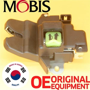 Actuador de bloqueo de maletero trasero motor puerta trasera pestillo se adapta a Hyundai Elantra 2016-2011 - Imagen 1 de 7