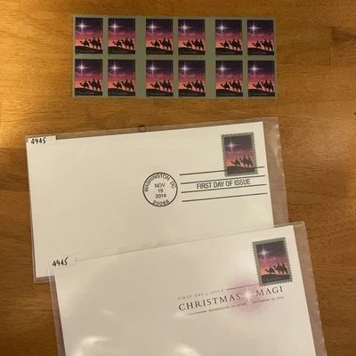 Christmas Magi Forever Pane Of 20 Stamps + 1 FDC & 1 DCP.  MNH. Scott #4945  - Image 1 of 4