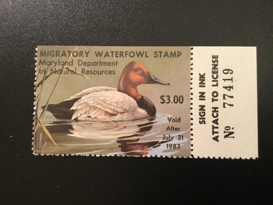 ICOLLECTZONE US 1982 Maryland  #9 XF NH plate number - Image 1 of 1