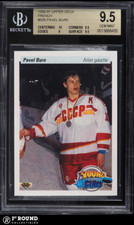 Pavel Bure RC BGS 9.5: 1990-91 Upper Deck French Rookie Card