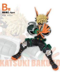 My Hero Academia Ichiban Kuji B Prize Bakugo Katsuki Figur MHA BANPRESTO BANDAI - Bild 1 von 3