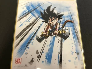 BANDAI Dragon Ball Shikishi 10 ART10 Son Goku Young Dragonball ART 10 JAPAN - Picture 1 of 1