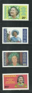 TANZANIA. Año: 1985. Tema: 85º ANIV. DE LA REINA MADRE. - Foto 1 di 1