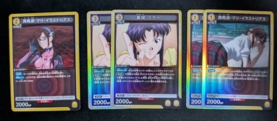 Union Arena Evangelion New Theatrical Version Heroine Deck Part for Play - Image 1 of 2