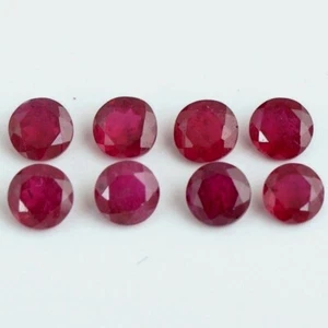 Wholesale Lot 2.5mm to 5mm Round Faceted Natural Ruby Loose Calibrated Gemstone - Picture 1 of 8