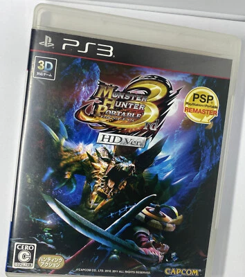Monster Hunter Portable 3rd HD ver Japan Japanese version PlayStation 3 PS3 USED - Image 1 of 3