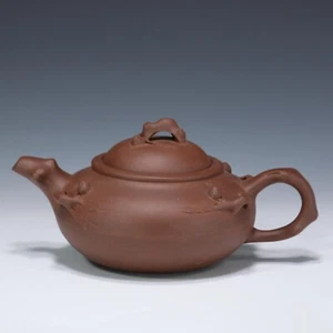 Yixing Zisha Teapot with Applied Branches Pattern - 1970s - Bild 1 von 6