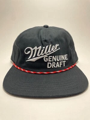 Бейсболка Miller Light - Изображение 1 из 4