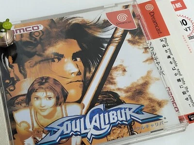 Sega Dreamcast SOULCALIBUR DC SOUL CALIBUR From Japan NTSC-J 1998 - Image 1 of 4