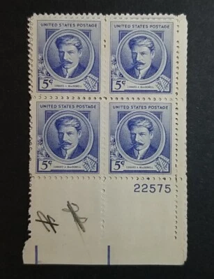 1940 US Stamp Plate Block 4 Scott# 882 E.A. MacDowell  OG - Image 1 of 2