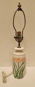 Vintage 80er Jahre Murray Feiss Lampe Art Deco rosa Tulpe Blumenlampe - Bild 1 von 10