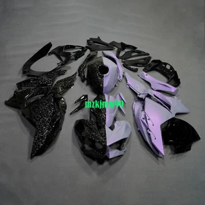 Kit de carenado gris camaleón de fibra de carbono forjado para Kawasaki Ninja 500 2024-2025 - Imagen 1 de 6