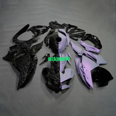 Forged Carbon Fiber Chameleon Gray Fairing Kit For Kawasaki Ninja 500 2024-2026 - Image 1 of 4