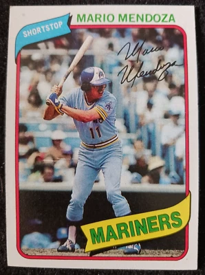 1980 Topps Baseball - You Pick #'S 601 - #726 EX Condition, Buy More and Save! - Image 1 of 2