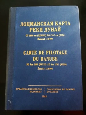 Carte de Pilotage du Danube du km 1880 (Devin) au hm 1707 (Szob) échelle 1:10000 - Image 1 of 4