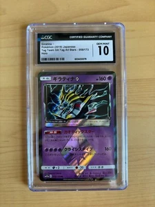 Giratina 058/173 Holo Tag Team 2019 CGC 10 Gem Mint Graded Pokemon Card - Picture 1 of 2