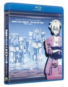 Mobile Suit Gundam The 08Th Ms Team Miller`S Report (Blu-ray) (UK IMPORT) - Picture 1 of 4