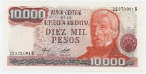 Argentina 10000 Pesos ND 1976-83 Pick 306.a UNC Uncirculated Banknote - Picture 1 of 2