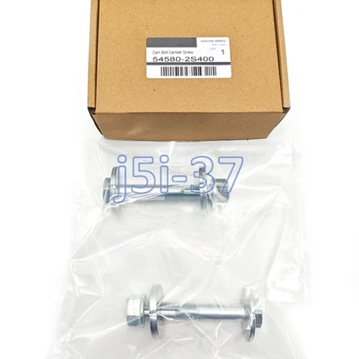 Suspension Arm Alignment Cam Bolt Custom For 04-15 Nissan Armada 5.6L 545802S400 Foto 1 de 4