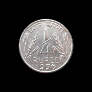 INDIA REPUBLIC 1/4 RUPEE 1956 KM 5.3 #6247# - Picture 1 of 2
