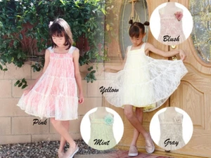 Floral Lace Pom Pom Trim Dress, 5 Colors - Picture 1 of 14