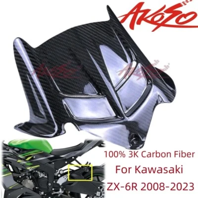 Guardabarros trasero Hugger 2008-2023 para Kawasaki ZX-6R 100 % fibra de carbono real Foto 1 de 4