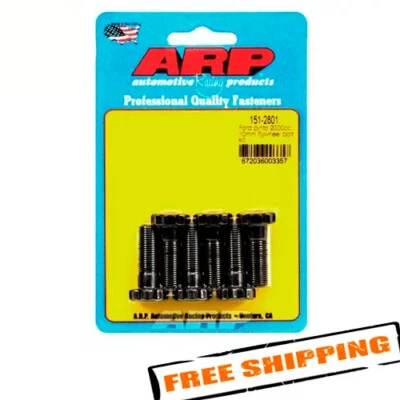ARP 151-2801 飞轮螺栓套件适用于 1971 - 1974 年福特平托 — 第 1/2 张图片