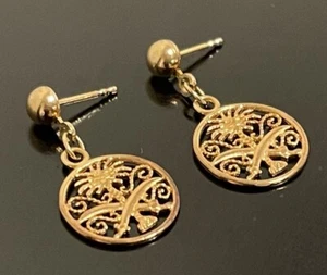 18K Solid Rose Gold Palm Tree Round Post Dangle Earrings 4.10g - Picture 1 of 4