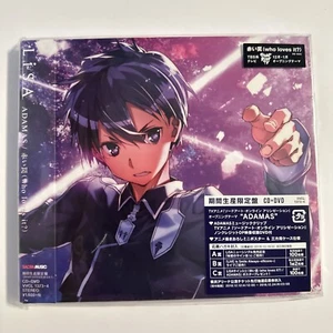 New LiSA ADAMAS First Limited Edition Sword Art Online Alicization CD DVD Japan - Picture 1 of 2
