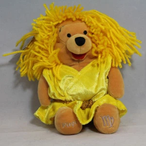 Bolso de felpa de frijoles Disney - Pooh, Virgo - Imagen 1 de 2
