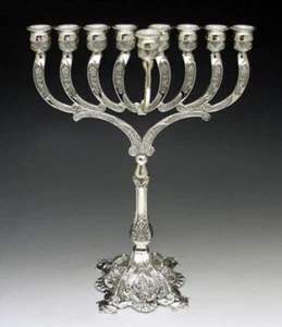  Traditional Silver Plated Menorah square Adorned Base For Oil & Candles 11.5" T - Picture 1 of 1