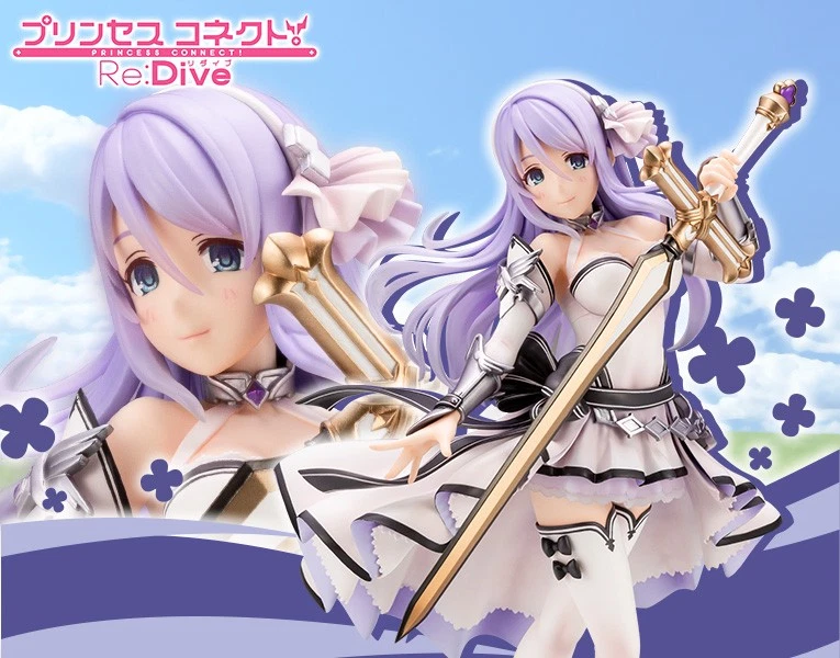Kotobukiya PP959 1:7 Princess Connect! Figura de acción prepintada Re:Dive Shizuru Foto 1 de 1