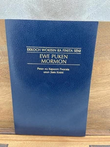 Ewe Puken Mormon : Pwan eu Kapasen Pwarata usun Jises Kraist (Translation of Se - Picture 1 of 1