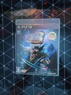 Monster Hunter Portable 3rd HD Version (PS3 PlayStation 3) Japanese Version - Image 1 of 2