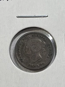 1881-H Canada 5 Cents Small Silver Coin - Picture 1 of 4