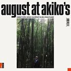 Alex Zhang Hungtai   August At Akikos Original Motion Picture Soundtrack New