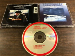 Tchaikovsky: Symphony No. 6 Pathetique 1985 RCA James Levine CD - Imagen 1 de 4