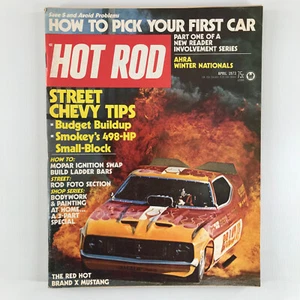 Hot Rod Magazin April 1973 Abo Ausgabe - Bild 1 von 2