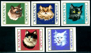 1968 Cats,Katze,Chats,Gatto,Siamese,Persian,Domestic,Ajman,318 B,Imperf,.MNH - Picture 1 of 1