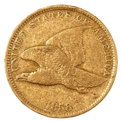 1858 1C Small Letters Flying Eagle Cent ** -CH EF-SMH-981 - Image 1 of 4