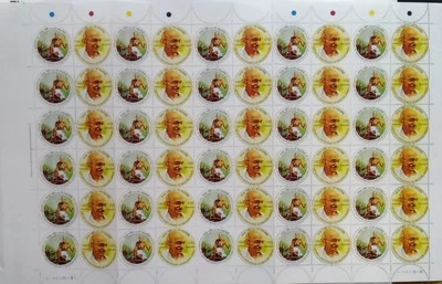 Estampilla del 150 aniversario del nacimiento de Bangladesh Mahatma Gandhi 2019-ZZIAA Foto 1 de 4